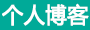 类乌齐县娱乐网